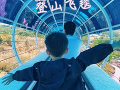 -盈香心动乐园