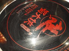 -蜀大侠火锅(古田店)