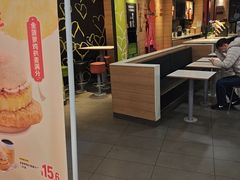 -麦当劳(金平路站店)