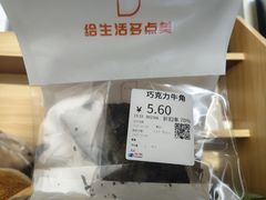 -物美超市(三里河店)