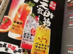 -黑牛の店·和牛烧肉(合生汇店)