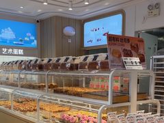 -甜星Star·生日蛋糕(百盛店)