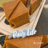 啫啫煲性价比第一名[加油]