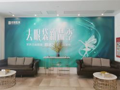 -广州健丽·去眼袋医疗美容机构