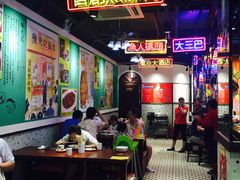 大堂-陈光记烧腊(长寿路店)