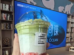 -抱抱地球咖啡馆(国家海洋博物馆店)