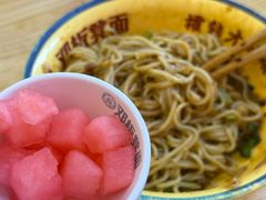 -十八梯邓凳面(大坪正街店)
