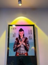 -SG头道汤养生馆