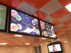 -璐坊粽王(复兴中路店)