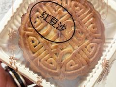 -龙华素斋(龙华路店)