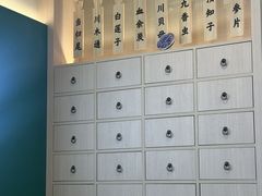 -通透堂中医·精准推拿(万科云城分院)