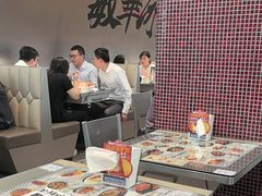-敏华冰厅(平安金融中心店)