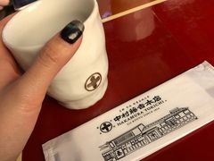 -中村藤吉(本店)