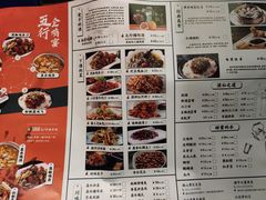 -先机泉水鸡汤(南山老君洞店)