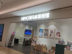 -海马体照相馆(龙湖杭州金沙天街店)