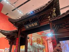 -北京工艺美术博物馆