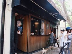 -RUMORS COFFEE ROASTERY鲁马滋咖啡(湖南路店)
