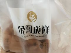 -金凤成祥(五棵松二店)