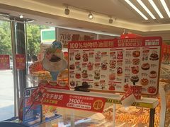 -味多美蛋糕(八大处店)