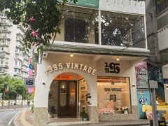 -Nirvana Cafe&Bar(北仓文创街区店)