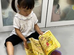 -芋儿园托育(鼎太风华店)