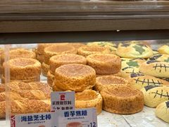-山崎面包(苏州中心店)