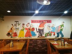 -篱笆院东北饺子王(欧阳路店)