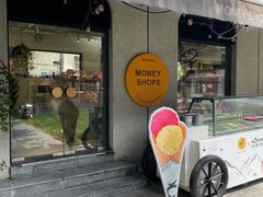 -Money Shops(愚园路店)