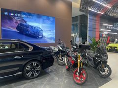 -北京华德宝宝马·M·MINI·摩托车全系4S店(朝阳店)