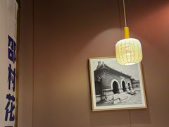 -涿派·炝锅鱼(涿州店)