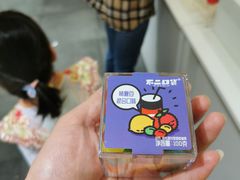 -KKV(南京新城市广场店)