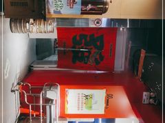 -虎虎龙虾大排档(双井店)