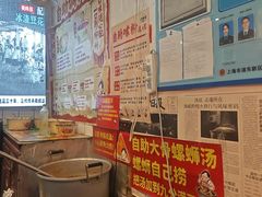 -柳州肥姨妈大骨螺蛳粉(东靖路店)