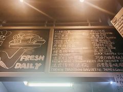 -Juicy Bakery(大学路店)
