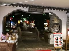 -老宁波1381餐厅(宏泰广场店)