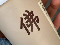 -喜茶(深圳万象城黑金店)
