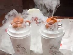 -山四砂锅(钟楼街店)
