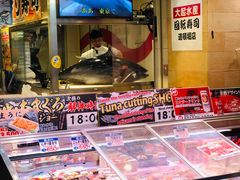 -大起水产回转寿司(道顿堀店)
