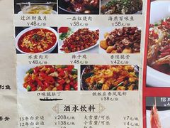 -海燕酒店(惠济路店)