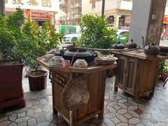 -好成财牛排馆(涂门街总店)