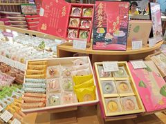 -唐饼家(龙之梦购物中心虹口店)