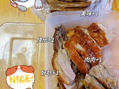 -聂记粤菜馆(鼓西路店)