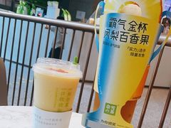 -奈雪的茶(青岛卓悦里INTOWN店)