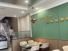 -鑫渔港海鲜本地菜·山海关浑锅(东戴河店)