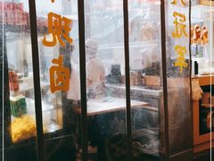 门面-陈鹏鹏潮汕菜(欢乐海岸 海边景观店)