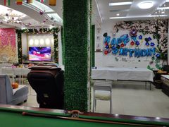 -蓝房子轰趴俱乐部(天鹅湖假日山庄别墅店)
