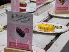 -御品轩(汉神购物广场店)