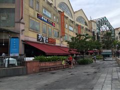 iphone_upload_pic-珍宝海鲜(东海岸海鲜中心)