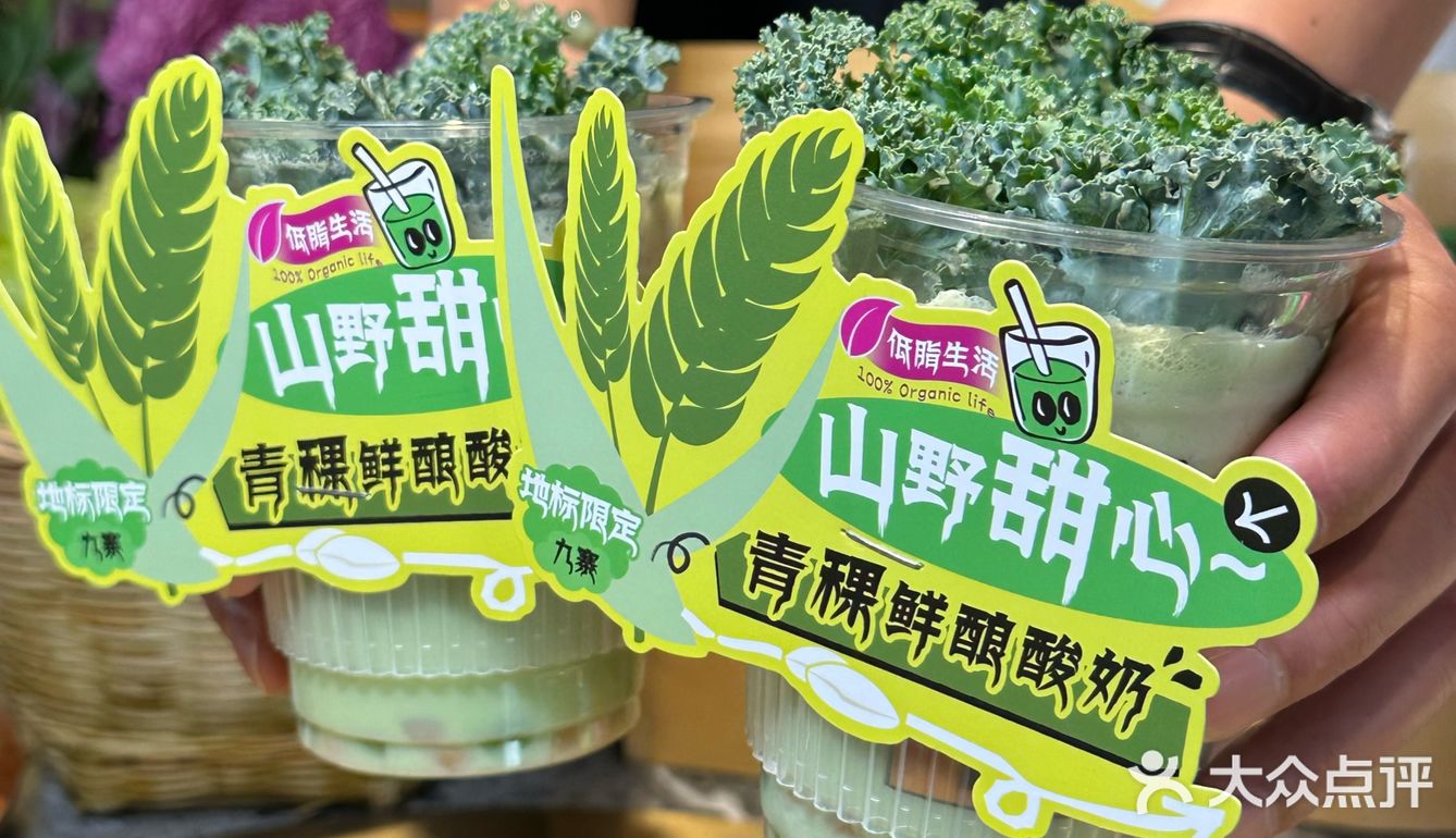 这才是春天的正确打开方式！！