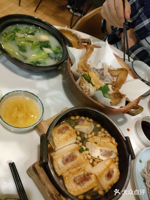 原味田园·客家菜·土窑鸡(中航城君尚购物中心店)客家酿豆腐图片